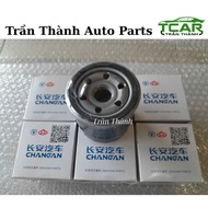 Dongben K9 oil filter, brand new