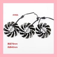 Gigabyte GTX580ti 980ti 1070ti 1080ti 970 960 1060 RX 580 Graphics Card Fan