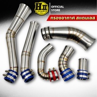 Air Filter For W110i/W110i 21+/W125i Whale 12-18/W125iled 23+/LEAD125/Giorno/X-max Heng Suphan