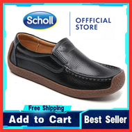 รองเท้าผู้หญิงรองเท้า Scholl รองเท้าแตะ Scholl รองเท้าสตรีผู้หญิง Scholl ผู้หญิงรองเท้าลำลอง Kaison รองเท้าแตะรองเท้าหนัง Scholl ผู้หญิง Scholl ผู้หญิง Kasut Wanita Scholl