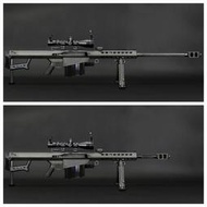 Svoboda Barrett M107 全鋼製瓦斯拋殼槍（預購商品）