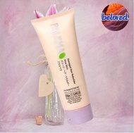 PALEMA Damaged Hair Rebuilder 250 ml ครีมบำรุงเส้นผม