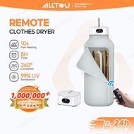 ALLTOU Clothes Dryer Machine Remote Control Portable Dryer With Timer Mini Dryer 600W Power 烘干机 Peng