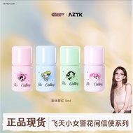 AZTK  Liquid Blush AZTK液体腮红飞天小女警联名2.0 Natural Makeup Korean Style