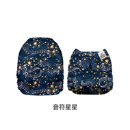 口袋型環保布尿布/音符星星【Mama Koala】 (新品)