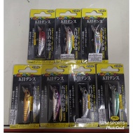 STORM GOMOKU DENSE 48