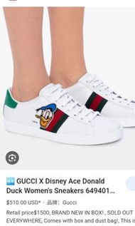 gucci  x disney donald  sneakers