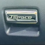 [J SPACE Compartment/Truck Dedicated] Stainless Steel Co-Pilot Glove Box Switch Handle | J Laser Car