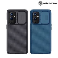 OnePlus 9 NILLKIN 黑鏡 鏡頭滑蓋設計 四邊全包 手機硬殼 保護套 1875A