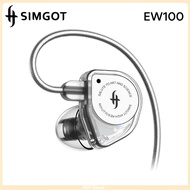 SIMGOT EW100 Earphones in-Ear Wired HiFi Monitor Music Headphones 10mm Dual Chamber Dynamic Earbuds 