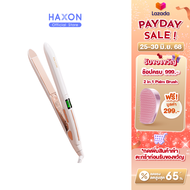 Haxon Ionic Hair Straightener 708 เครื่องหนีบผมตรง มีประจุไอออนลบดูแลเส้นผม ที่หนีบผม หนีบลื่นไม่กิน