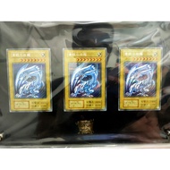 YUGIOH 25TH ANNIVERSARY KAIBA SUITCASE SET