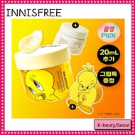 INNISFREE Vitamin C Green Tea ENZYME Brighting Cream 50ml(+20ml+Tweety smart tok)