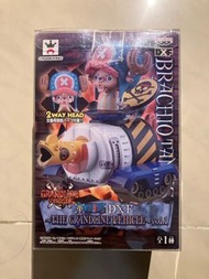 ONE PIECE 海賊王 dxf grandline vehicle 喬巴戰車