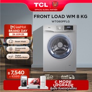 TCL เครื่องซักผ้าฝาหน้า ขนาด 8 Kg. สีเทา รุ่น WT080PFLG มอเตอร์ประหยัดไฟ ทำงานเงียบ [ผ่อน 0% นาน 10