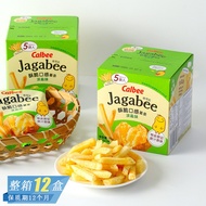 Baltan Snacks GD3 X1 Calbee Calbee Light Salt Flavor French Fries Influencer French Fries Three Brot