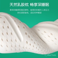 93%Thailand Natural Latex Pillow Household Adult Student Latex Butterfly Pillow Neck Pillow Cervical Pillow