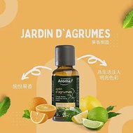 法國芳香典籍Le comptoir Aroma 果香樂園 擴香精油 30ml