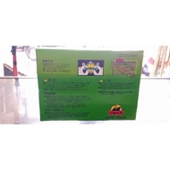 Starlight STARLIET DAIMOND SWAN CONTENTS 5 PCS