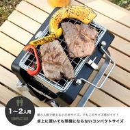 (日本代購) 露營燒烤爐 串燒 BBQ 輕便 摺疊 折疊 煎pan 煲麵 早餐 晚餐 野餐 戶外 車中泊 CAMPING FISHING OUTDOOR PICNIC