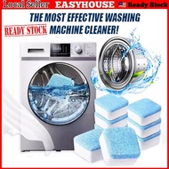 12pcs Tab Washing Machine Cleaner Washer Cleaning Detergent Effervescent Tablet / Pembersih Mesin Basuh