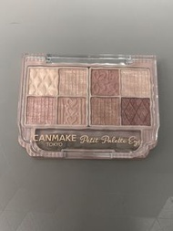 Canmake Petit Palette Eyes 眼影盤