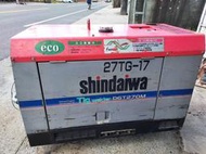 【有中-日本外匯品】新大和 shindaiwa DGT270M  汽油引擎 錏焊 發電機 (歡迎現場試機)