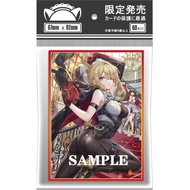 (Rain15) Sleeve (Game Card Cover) Evelyn– ZZZ Standard Size 6,7 x 9,2 60slv