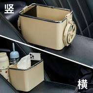 Car Hanging Type 7.16