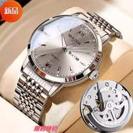 Swiss Movement Automatik Sepenuhnya Jam Tangan Mekanikal Elektronik Jam Tangan Lelaki Skeleton Kalis