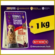 ❡ ✷ ☾ 1kg SDN 28% PROTEIN SUPERDOG NUTRITION DOG FOOD (repack)