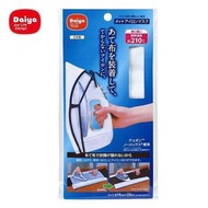 日本製Daiya熨衣隔熱布燙衣套