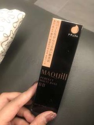 Maquill prefect multi base