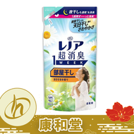 Lenor - 1 Week 超強除臭衣物柔順劑補充裝 380ml