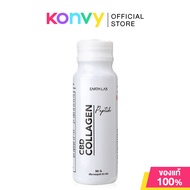 DR.CBD Earthlab CBD Collagenpeptide 50ml ดร. ซีบีดี เครื่องดื่มคอลลาเจน ดื่มง่าย รสชาติหวานหอม อร่อย