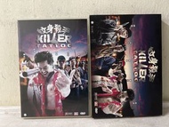 🎬  泰國電影《 紋身殺手 》 DVD ｛ 國,泰語發音/ 中英字幕 ｝