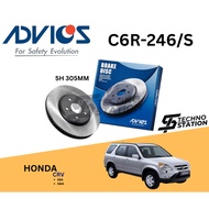 AISIN ADVICS Heavy Duty C6R-246/S Brake Disc Rotor Set Honda CRV 2.0 CR-V SWA S9A TOA (REAR) 5H305MM