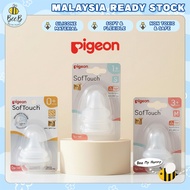 Pigeon Puting Leher Lebar SofTouch Baby SofTouch Wide Neck Nipple / Teat/ Puting SS M L LL LLL 100% 