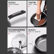 煎锅316不锈钢锅不粘炒锅厨房平底不粘锅家用煎锅炒菜锅