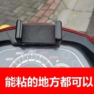 motorcycle cellphone holder cp holder for motorcycle phone holder for motorcycle Electric car motorc