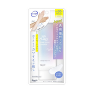 SKIN AQUA Tone Up UV Essence White 70克