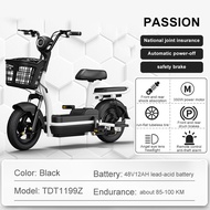 DIMOO Electric basikal with paddle Electric scooter Electric Bike for adult 电动自行车 e bike electric bicycle 2 seat Basikal Elektrik