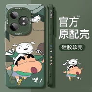 Realme neo7 Phone Case New oppo New Product oppo New Product realme realme neo7 Creative Cartoon All