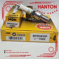 NGK Spark Plug BPR5EGP for Tamaraw FX