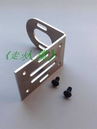 304 Stainless Steel 775 Brushed Motor Mounting Bracket Motor Holder Adjustable Height 775 Motor Hold