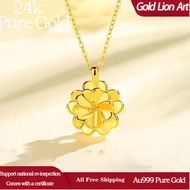 【Golden Lion Art】Au999/24k Pure Gold Peony Pendant Gold Pendant Gold Flower Necklace 3D Hard Gold Pe