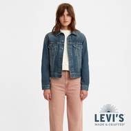 Levis LMC MOJ頂級日本布料 女款 男友版寬鬆牛仔外套 / 精工湛藍洗舊工藝 熱賣單品