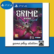 ps4 grime (english zone 3)