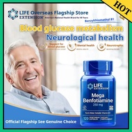 【EXP:2027】Life Extension Mega Benfotiamine, Vitamin B1, 250mg 120 Vegetarian Capsules-e15p1a_725