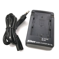 Nikon MH-18a Battery Charger for Nikon EN-EL3a EN-EL3e Battery D70 D80 D90 D300 D300s D700